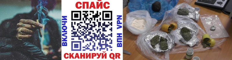 БУТИРАТ вода  Горячий Ключ 