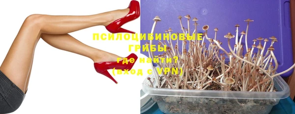 каннабис Балабаново