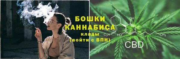 альфа пвп VHQ Баксан