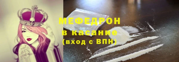 ГАЛЛЮЦИНОГЕННЫЕ ГРИБЫ Балахна