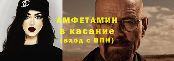 каннабис Балабаново