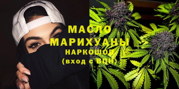 mix Белокуриха
