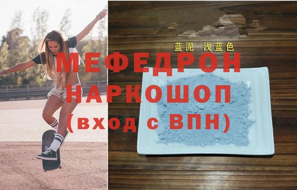 альфа пвп VHQ Баксан
