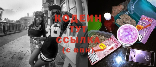 mix Белокуриха