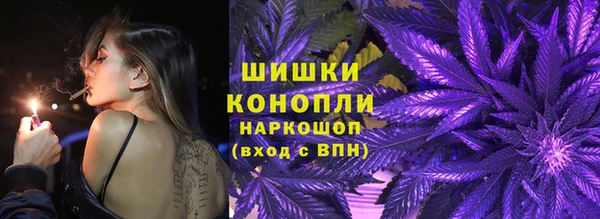 альфа пвп VHQ Баксан