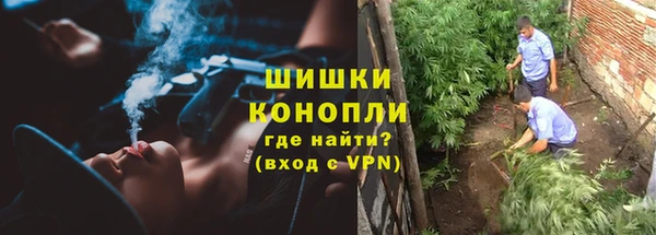 каннабис Балабаново