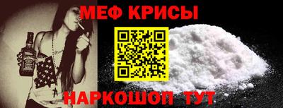 бутик Бийск