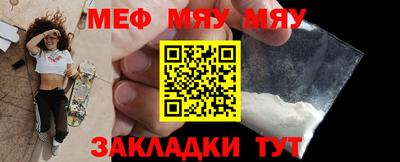 амфетамин Гай