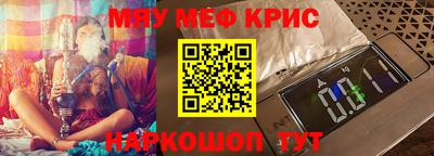 кокаин VHQ Гагарин