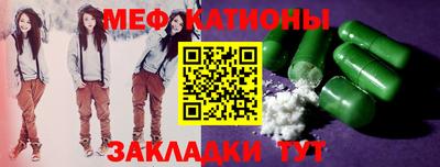 каннабис Берёзовский