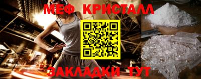 амфетамин Гай