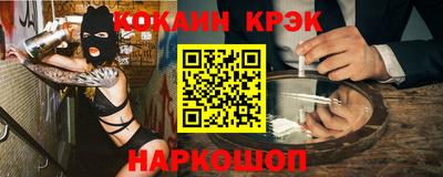 амфетамин Гай