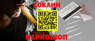 амфетамин Гай