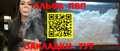 кокаин VHQ Гагарин