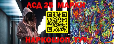 кокаин VHQ Гагарин