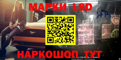 прущий лед Гатчина