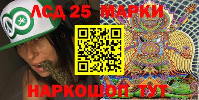 сатива Донской