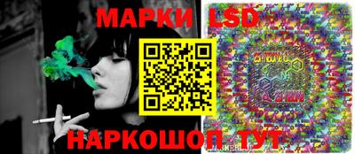 каннабис Берёзовский