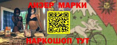 кокаин VHQ Гагарин