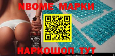 прущий лед Гатчина