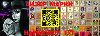 кокаин VHQ Гагарин