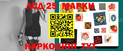 кокаин VHQ Гагарин
