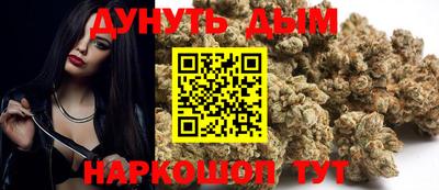 прущий лед Гатчина