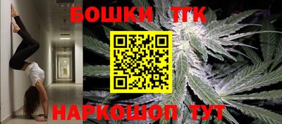 амфетамин Гай