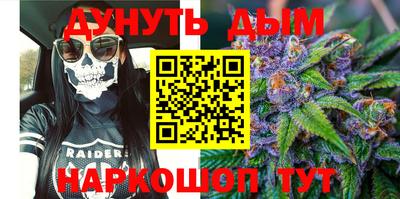 прущий лед Гатчина