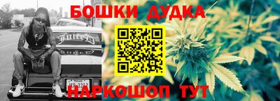 амфетамин Гай