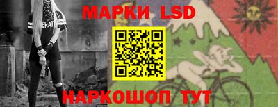 прущий лед Гатчина