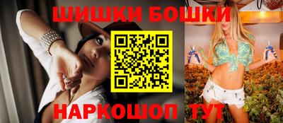 кокаин VHQ Гагарин