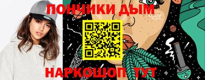 кокаин VHQ Гагарин