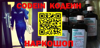 кокаин VHQ Гагарин