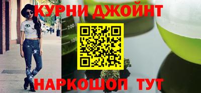 кокаин VHQ Гагарин