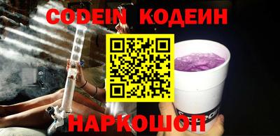 кокаин VHQ Гагарин