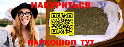 а пвп мука Абакан