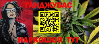амфетамин Гай