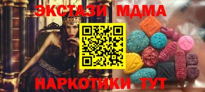амфетамин Гай