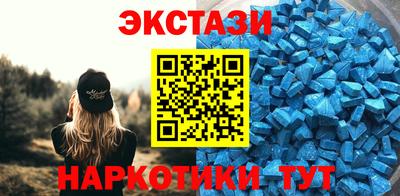 амфетамин Гай