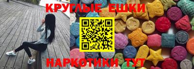 прущий лед Гатчина