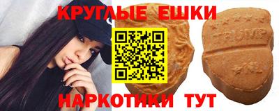 прущий лед Гатчина