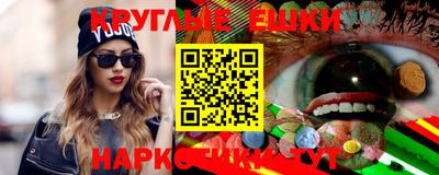 амфетамин Гай
