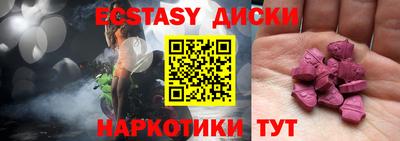 амфетамин Гай