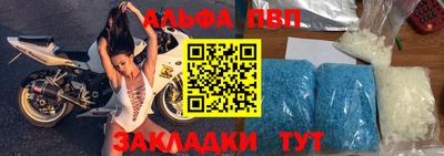 марки lsd Дубна