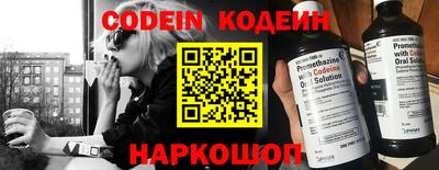 кокаин VHQ Гагарин