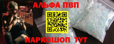 a pvp Бузулук