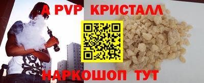 кокаин VHQ Гагарин