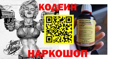кокаин VHQ Гагарин