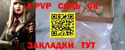 амфетамин Гай